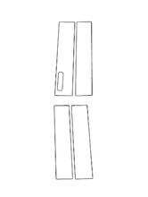 B-Pillar PPF Kit | FORD F-150 LARIAT 2026